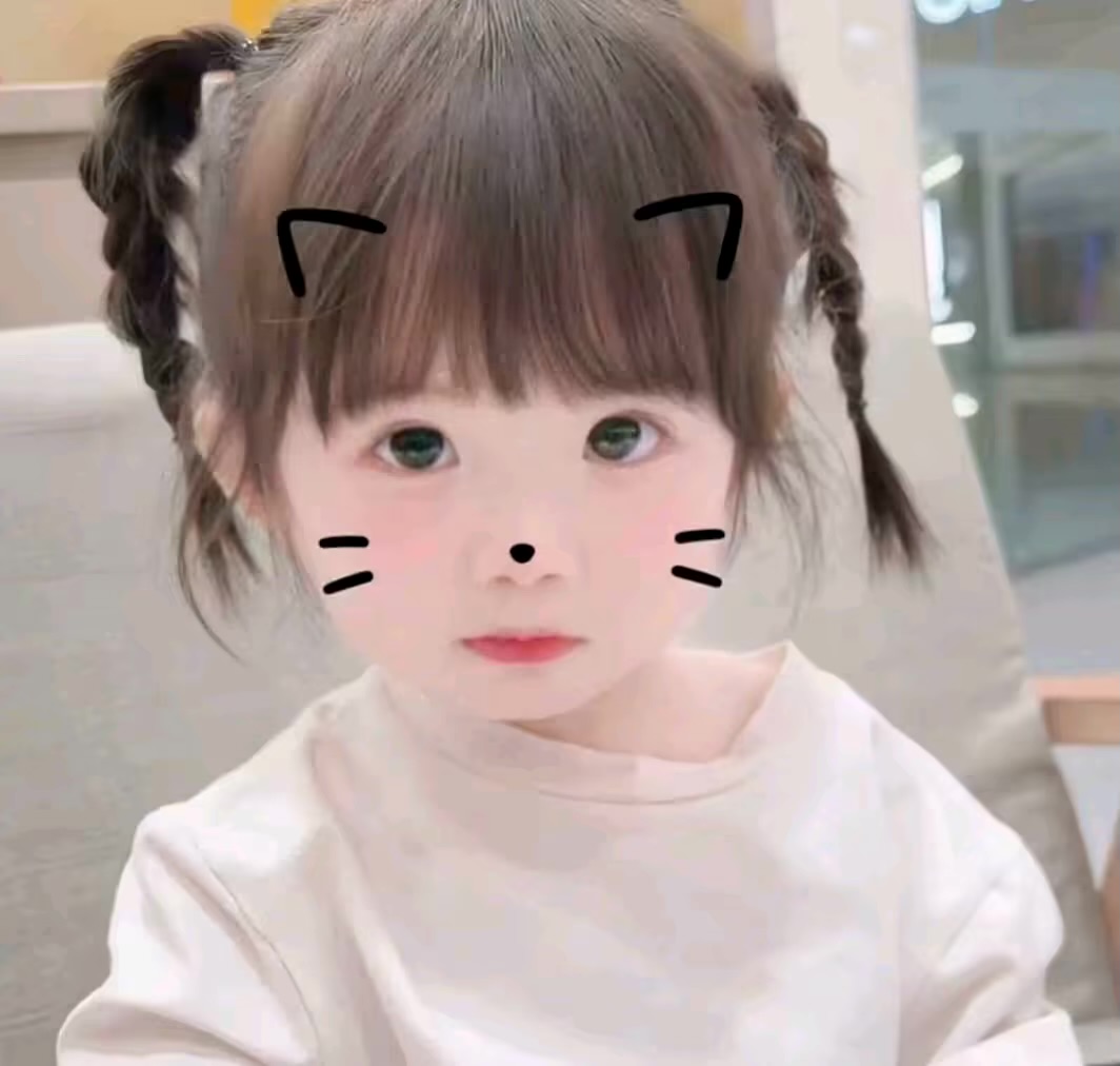 白情集团